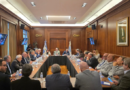 CAME les presentó propuestas a senadores nacionales para la reactivación de las pymes